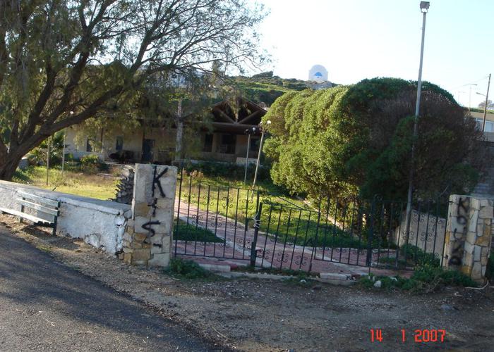 House in Leros
