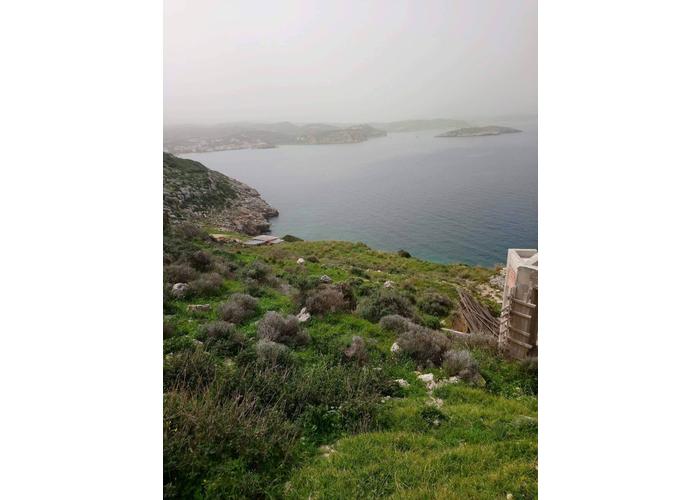 Land plot in Plaka Crete