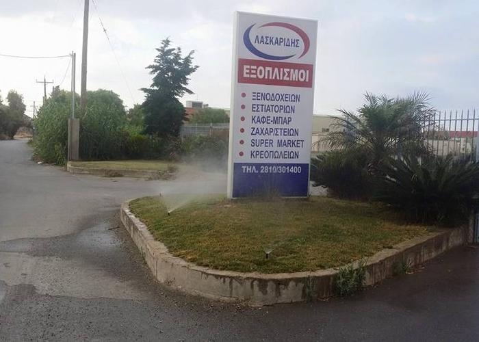 Βιομηχανικό κτίριο στο Ηράλειο