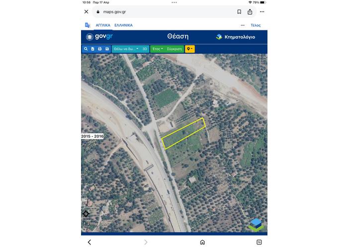 Земельный участок в Αχαΐα