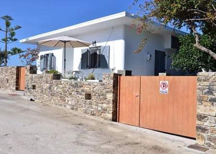 House in Antiparos