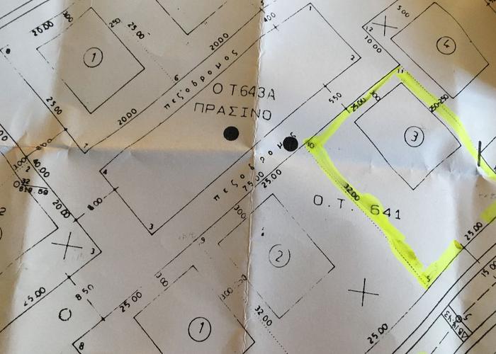 Land plot in Thermi