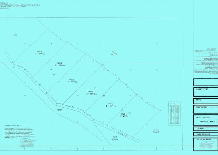 Land plot in Siviri Chalkidiki