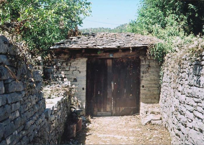 House in Ioannina