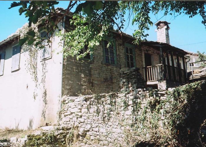 House in Ioannina