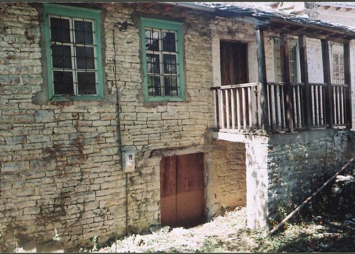 House in Ioannina