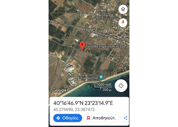 Land plot in Kalyves Poligyroy Chalkidiki