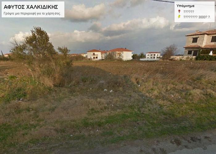 Land plot in Afytos