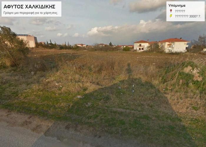 Land plot in Afytos