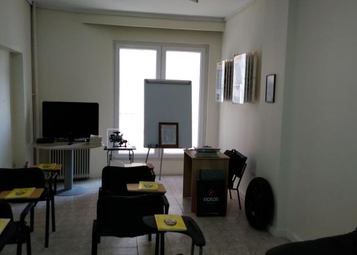 Office in Thessaloniki