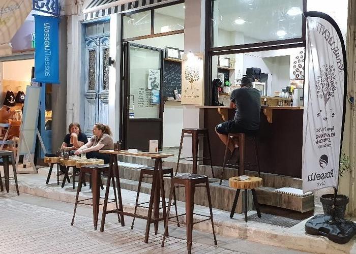 Shop in Limenas Thasos