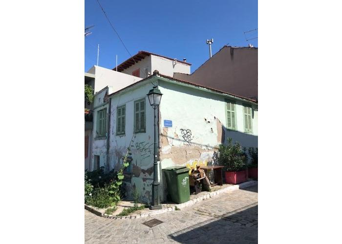Μονοκατοικία στην Θεσσαλονίκη