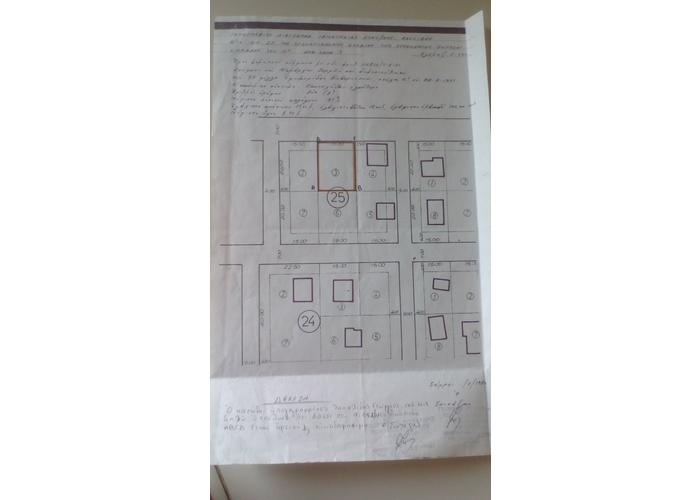 Land plot in Chrisopigi