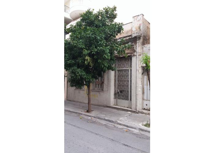 Γεωτεμάχιο στον Πειραιά